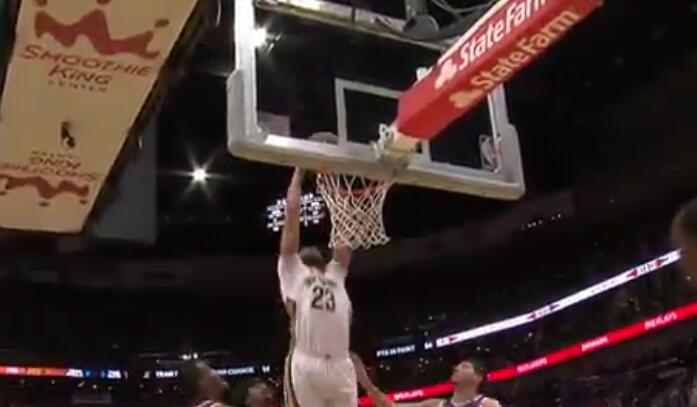 Maillot de basket  nba New  Orleans Pelicans pas cher